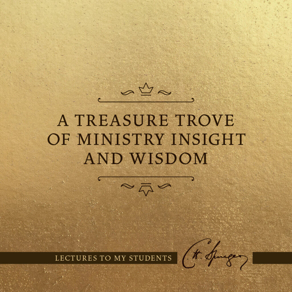 Lecture to my students - a treasure trove of ministry insight and wisdom